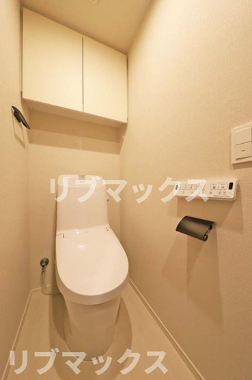 【トイレ】