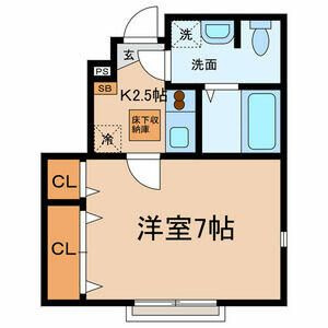 【間取り】 | ノーススクエア | 間取りです。