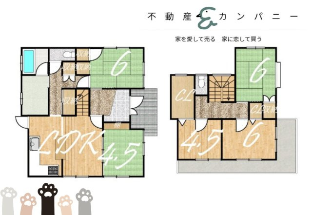 南久米町の中古のおうち