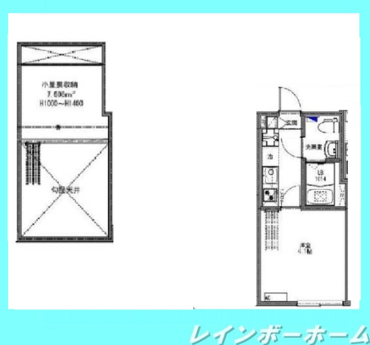 【仲介手数料：不要】対象物件！の間取り