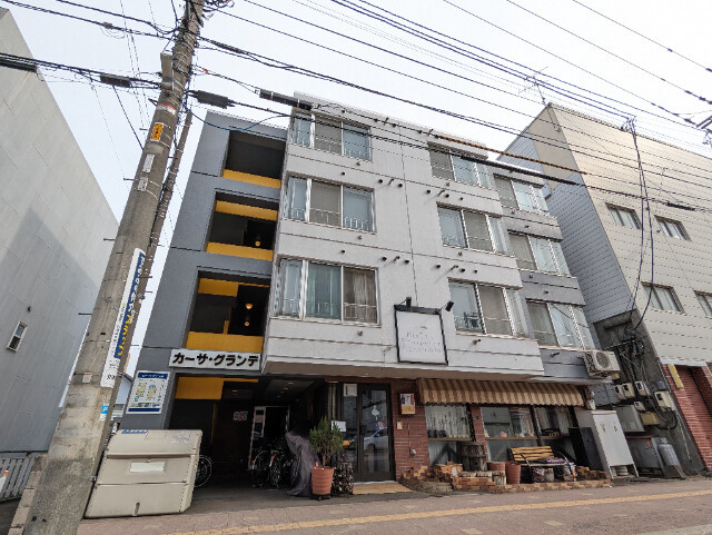 カーサグランデ