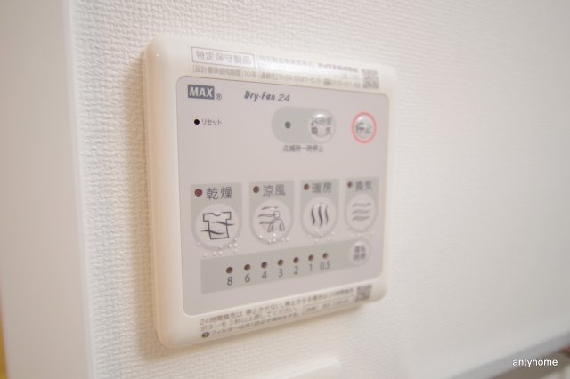ファーストステージ心斎橋EAST　仲介手数料無料の内装