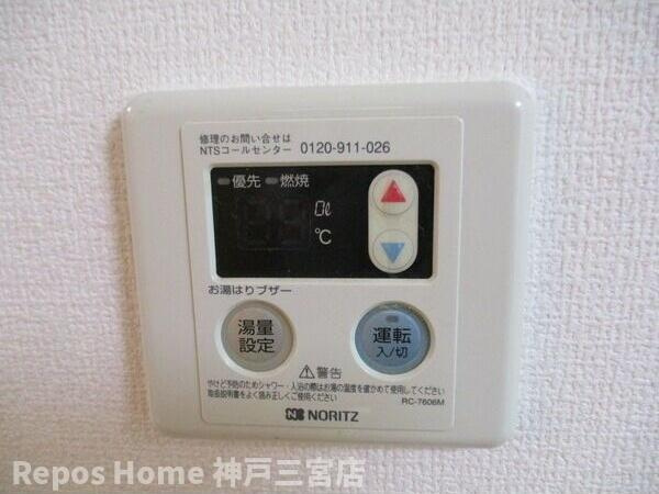 ライオンズマンション神戸の設備