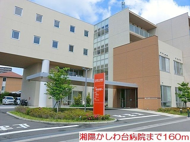 【その他】 | カリエンアステール2