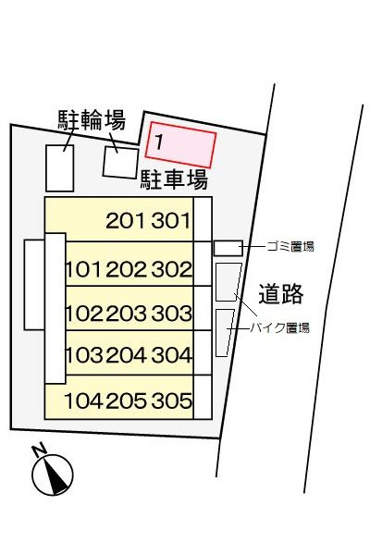 【駐車場】 | カリエンアステール2