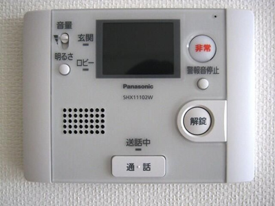 【設備】 | フレッサ鵠沼