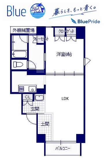 【間取り】 | フレッサ鵠沼