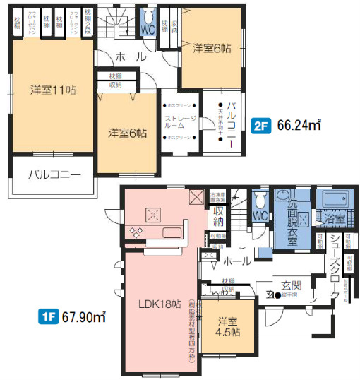 【間取り】 | 前橋市富士見町時沢　新築住宅　 | 広々18帖のLDKに隣接する4.5帖洋室やシューズクロークを配置。2階には主寝室11帖やWIC、ストレージルーム、物干し付きバルコニー等を備えた、収納豊富な機能的4LDKです。