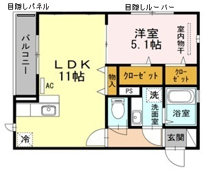【間取り】 | カメリア大森