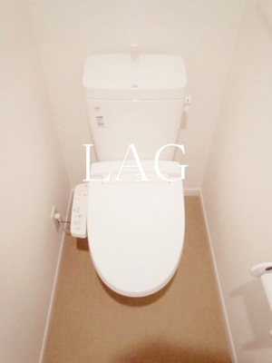 【トイレ】 | ラボーナ実籾 | トイレです。