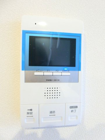 メゾン　エミナールのセキュリティ