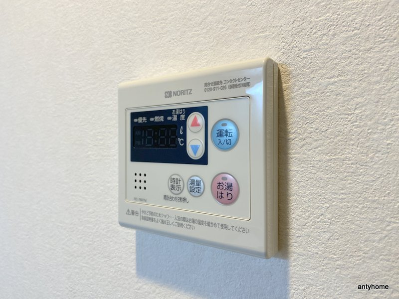 ファーストフィオーレ北大阪ミラージュ　仲介手数料無料の内装
