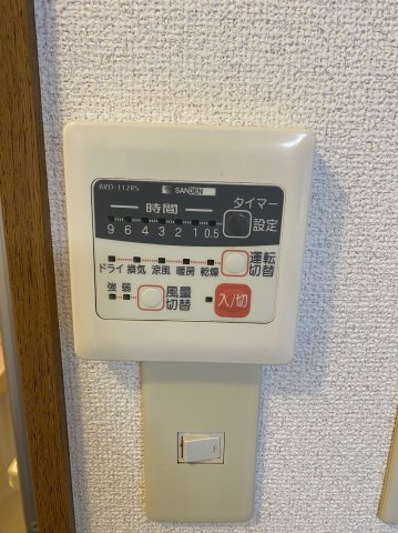 カーサヒロの設備