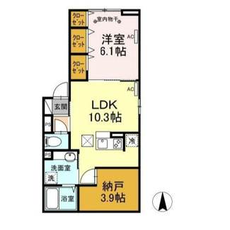 【間取り】 | ラリュール清川A | ☆間取り☆