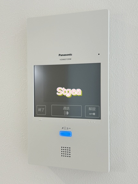 IR Maisonのセキュリティ|参考写真