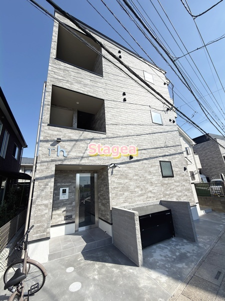 IR Maison