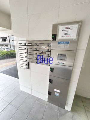【その他共用部分】 | フロントフィールド横浜反町