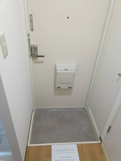 【玄関】 | 足立ロイヤルハイツ