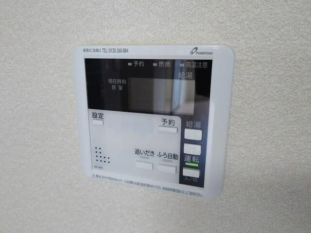 ルミナス２１Ｂの設備