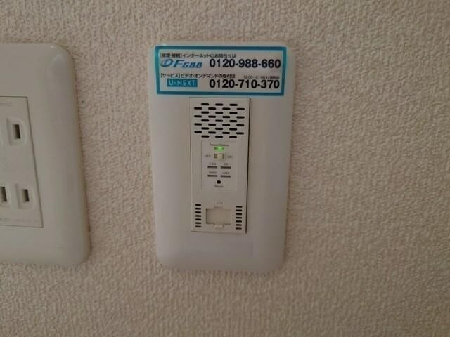 ルミナス２１Ｂの設備