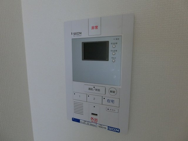 【セキュリティ】 | リブリANGEL大和5