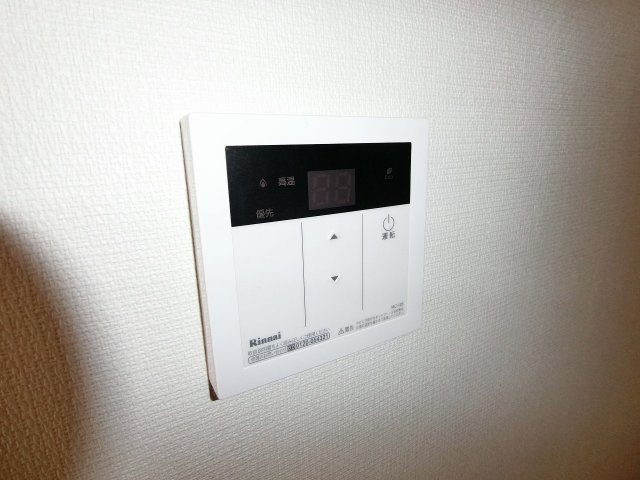 【設備】 | リブリANGEL大和5