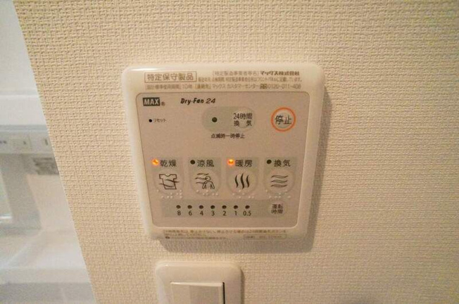 【設備】 | リブリANGEL大和5