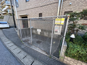 【その他共用部分】 | ライオンズマンション蘇我　青葉の森公園五番館