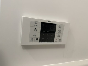 【設備】 | コネクトパークヒルズ神明町
