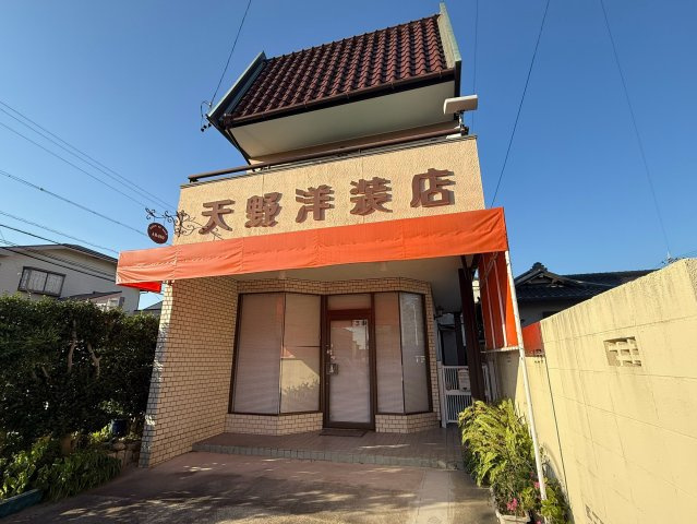 浜松市中央区住吉３店舗付き住宅の外観
