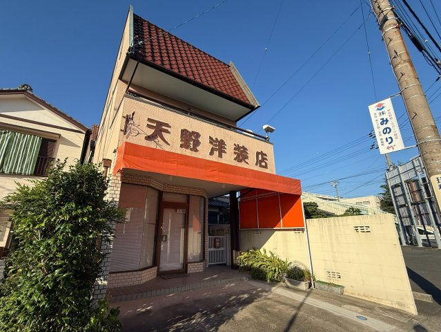 浜松市中央区住吉３店舗付き住宅の外観