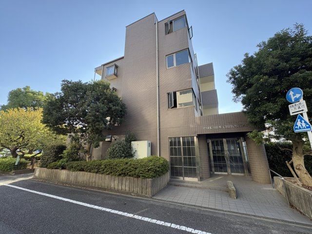 パークサイド千歳台の外観