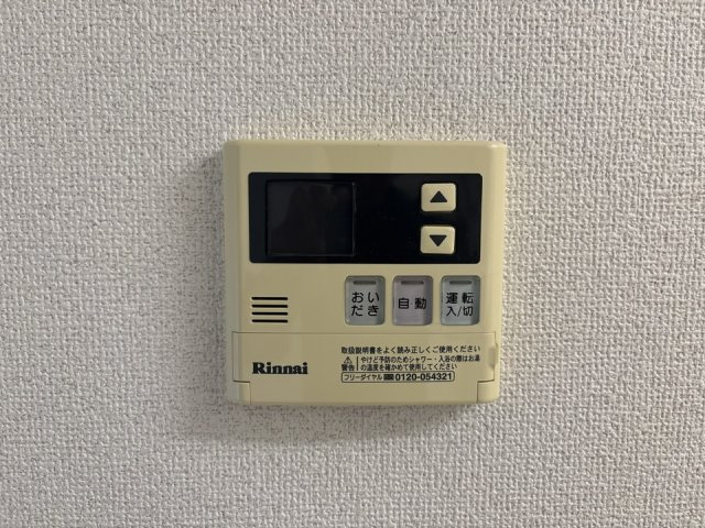 パークサイド千歳台の設備