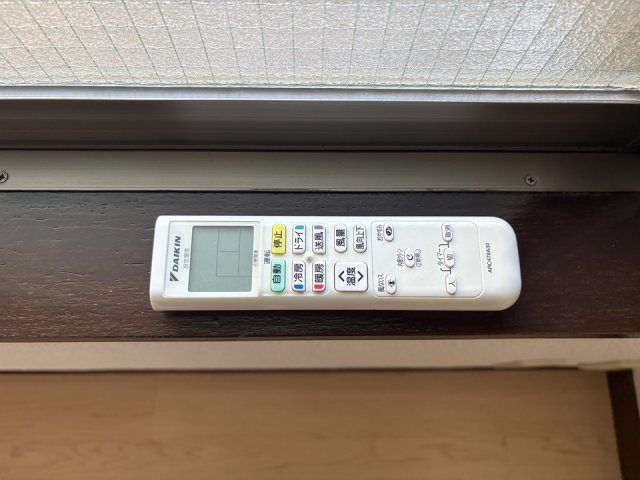 パークサイド千歳台の設備