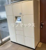 【その他共用部分】アムール横浜 