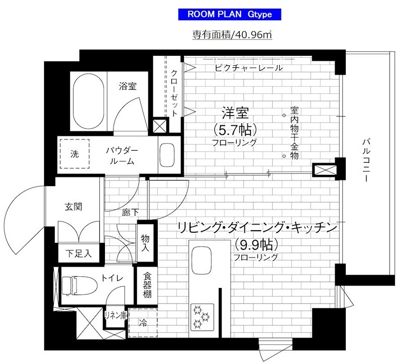 ステージグランデ京急蒲田の間取り|間取り　1LDK　カウンターキッチン