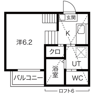 【間取り】 | レクセルズ