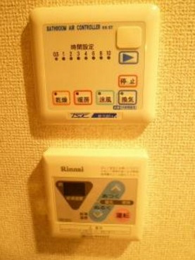 【その他】 | フェニックス南阿佐ヶ谷
