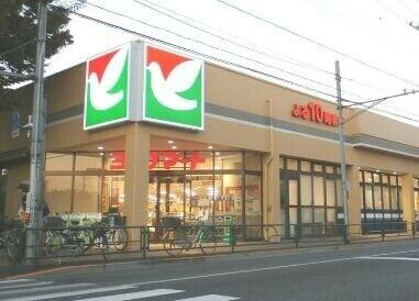 ヨークマート石神井店まで462m