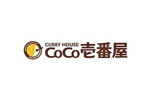 CoCo壱番屋ヨークマー…まで486m