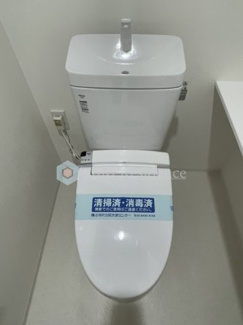 【トイレ】 | ステージグランデ向島