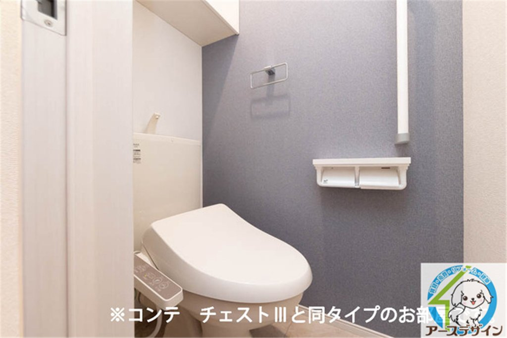 エンブレイスⅠのトイレ|同施工メーカーイメージ写真