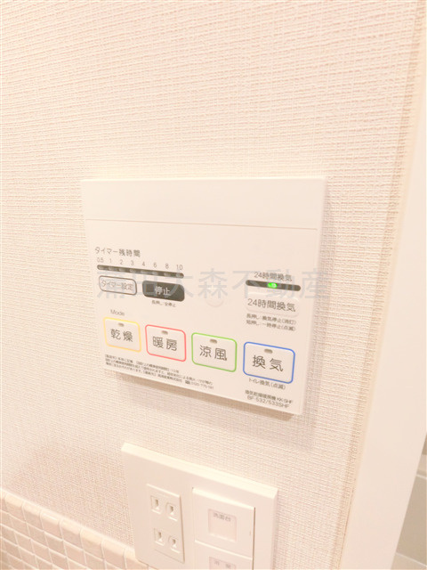 ステージグランデ京急蒲田の設備