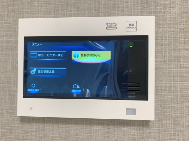 【セキュリティ】 | シェノン三軒茶屋
