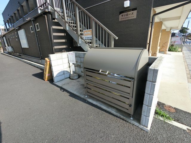 【その他共用部分】 | サンローズ