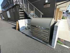 【その他共用部分】 | サンローズ