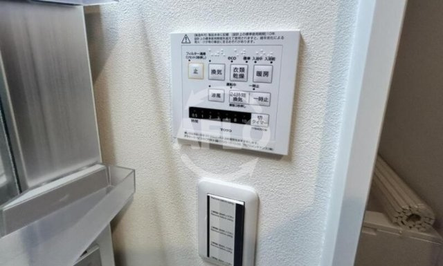 Wind Bell大宮の設備|浴室乾燥機