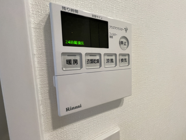 アルファステイツ表町の設備