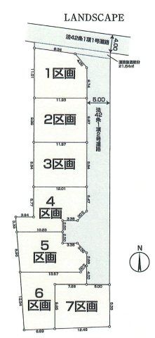 昭島市中神町1丁目　土地全7区画の区画図