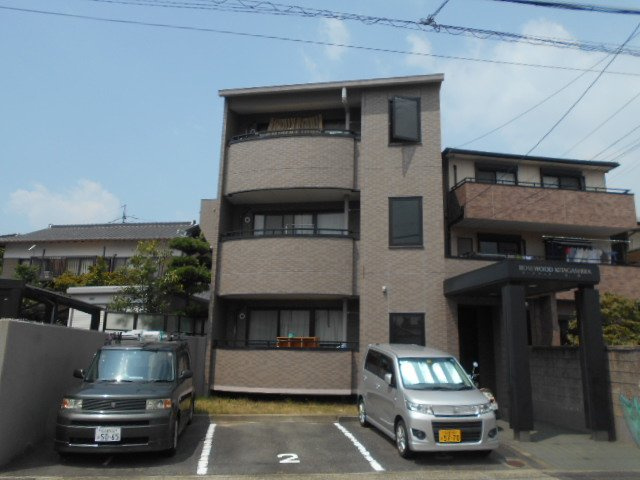 ローズウッド北頭
